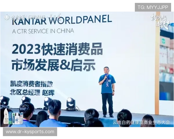 琑队如何提升俱乐部商业生态多样性，俱乐部如何提高服务